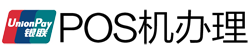 修水POS机办理